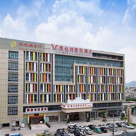 Vienna Classic Hotel Guangzhou Yanling Road Exterior foto